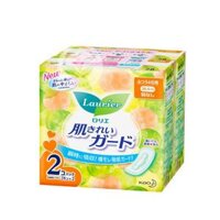 Băng Vệ Sinh Nhật Bản- Ban Ngày 56 miếng KHÔNG CÁNH