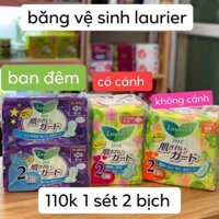 Băng vệ sinh nhật