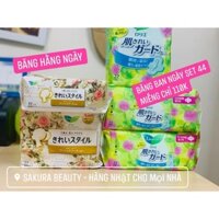 Băng vệ sinh nội địa Nhật Laurier