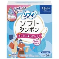 Băng Vệ Sinh Tampon Unicharm Ngày Thường Màu Xanh Dương