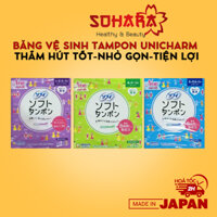 Băng vệ sinh Tampon Unicharm Nhật Bản