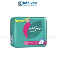Băng Vệ Sinh Whisper Có Cánh Ngày Thường 23cm 10 Miếng