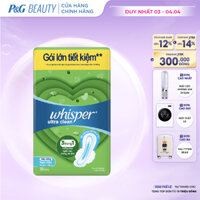 Băng Vệ Sinh WHISPER Ultra Siêu Mỏng Cho Ngày Nhiều 28 CM - Gói 32 Miếng
