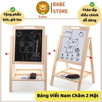 Bảng Viết Nam Châm 2 Mặt Đen-Trắng Giá Đỡ Bằng Gỗ Đa Chức Năng, Nâng Hạ Tháo Rời Dễ Dàng Cho Bé Tập Tô Vẽ BABE STORE