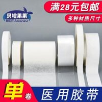 Băng y tế Cotton Vải Khí Pe Pe Không dệt Tay Torn Giấy dị ứng Chống cao su Dán băng nhạy cảm