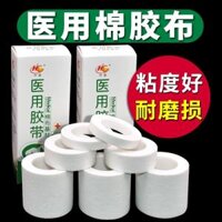 Băng y tế thông gió cao su dán vải cotton keo trắng dán vải gói dị ứng băng keo siêu dính