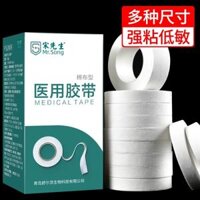 Băng y tế vải cotton y tế độ nhớt cao cao su dán khí 3 m etergic sợi dài áp lực băng nhạy cảm
