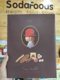 Bánh Akai Bohshi 122g