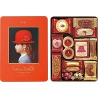 Bánh Akai Bohshi Nhật