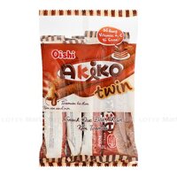 Bánh Akiko Kem Tiramisu Gói 140g
