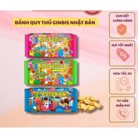 Bánh ăn dặm cho bé Ginbis hình thú 162g