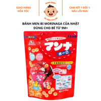 Bánh ăn dạm cho bé từ 9 tháng morinaga của nhật, bánh bi men ăn dặm cho bé từ 9m+, MInh Baby Store