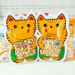 Bánh ăn dặm con mèo Baby Ball 50g