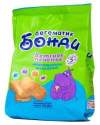 Bánh Ăn Dặm Hà Mã Bona - Nga