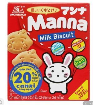 Bánh ăn dặm hình thú Morinaga