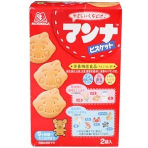 Bánh ăn dặm hình thú Morinaga