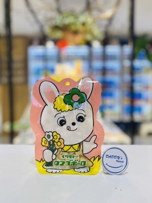 Bánh ăn dặm men sữa bò Baby Ball Thỏ 50g