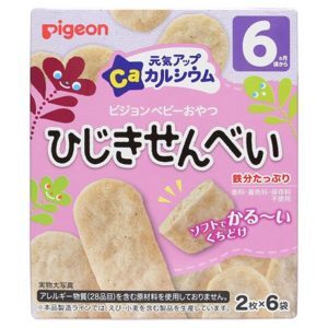 Bánh ăn dặm Pigeon 6M+ vị rong biển