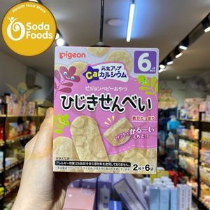 Bánh ăn dặm Pigeon 6M+ vị rong biển