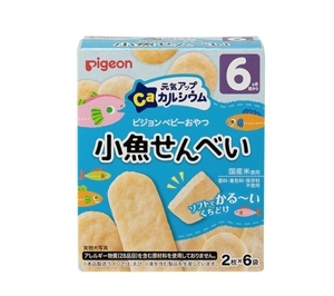 Bánh ăn dặm Pigeon cá mòi biển 6m+