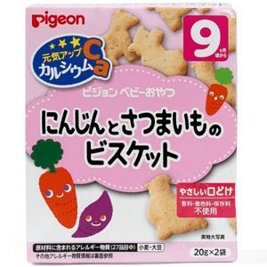 Bánh ăn dặm Pigeon khoai lang và cà rốt - 40g