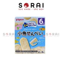 Bánh ăn dặm Pigeon Nhật Bản vị Cá mòi 6 tháng