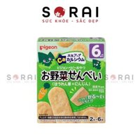 Bánh ăn dặm Pigeon Nhật Bản các vị Cà rốt và rau bina 6 tháng