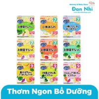 Bánh Ăn Dặm Pigeon Nhật Bản