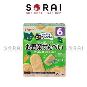 Bánh ăn dặm vị rau bina Pigeon 03991