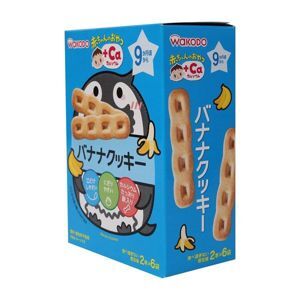 Bánh ăn dặm Wakodo Yoghourt vị chuối