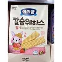 BÁNH ĂN DẶM XỐP KEM CHO BÉ TỪ 6 -12 THÁNG