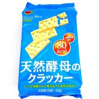 Bánh ăn kiêng nhật vị lên men tự nhiên