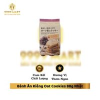 Bánh Ăn Kiêng Oat Cookies 88g Nhật