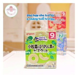 Bánh ăn dặm Pigeon vị bánh quy và rau chân vịt 13465 (~9 tháng)