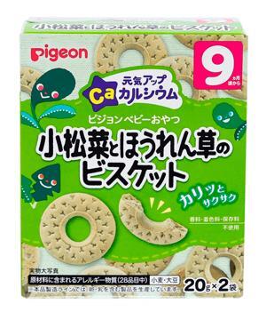 Bánh ăn dặm Pigeon vị bánh quy và rau chân vịt 13465 (~9 tháng)