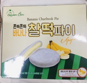 Bánh Banana Charlteok pie Queen Bin 310g