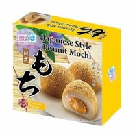 Bánh Bao Chỉ Nhật Bản Nhân Đậu Phộng, Japanese Style Peanut Mochi (140g) - YUKI & LOVE