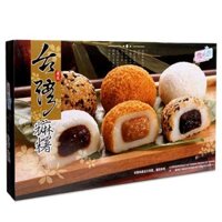 Bánh Bao Chỉ Tổng Hợp Yuki & Love Hộp 450G