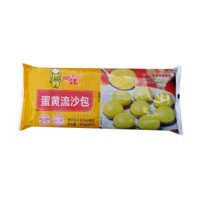 Bánh Bao Kim Sa Binh Vinh