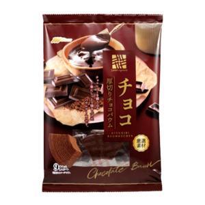 Bánh Baumkuchen Marukin vị Chocolate (choco)