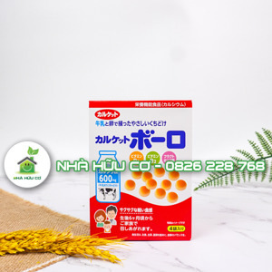 Bánh bi men sữa Calket Boro Nhật cho bé ăn dặm