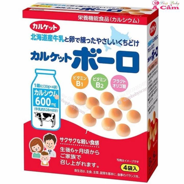 Bánh bi men sữa Calket Boro Nhật cho bé ăn dặm
