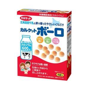 Bánh bi men sữa Calket Boro Nhật cho bé ăn dặm