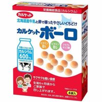 Bánh bi men sữa Calket Boro của Nhật Bản ăn dặm cho trẻ từ 6 tháng tuổi hộp 80g