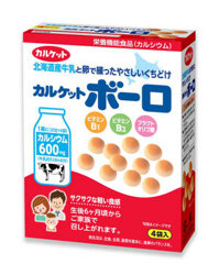 Bánh bi men sữa Calket Boro cho Bé 6 tháng tuổi