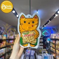 Bánh bi men sữa hình con mèo Baby Ball 50g 6m+