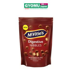 Bánh Bi Nibbles Socola Sữa 80g