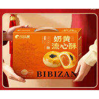 Bánh BIBIZAN ngàn lớp trứng chảy 800g