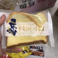 Bánh Bơ Lát Phô Mai