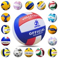 Banh Bóng Chuyền Da King Ball Quả Bóng Chuyền Chính Hãng Giá Rẻ Nam Nữ Trẻ Em Học Sinh Viên Người Lớn Thi Đấu Tập Luyện